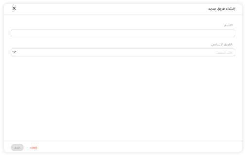 Picture2-Dec-31-2023-11-37-50-0654-AM